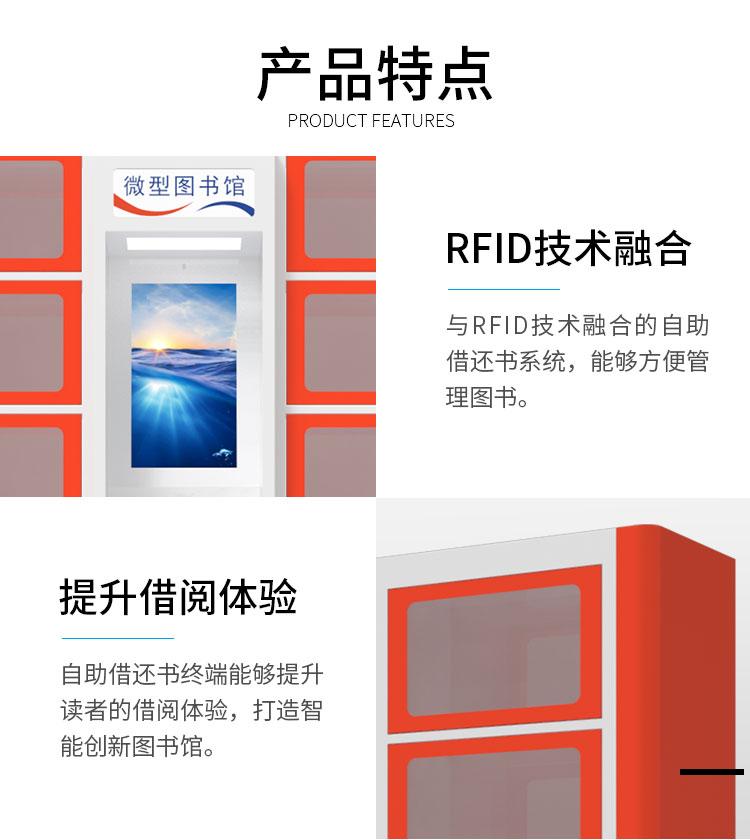 雙柜詳情頁_10.jpg