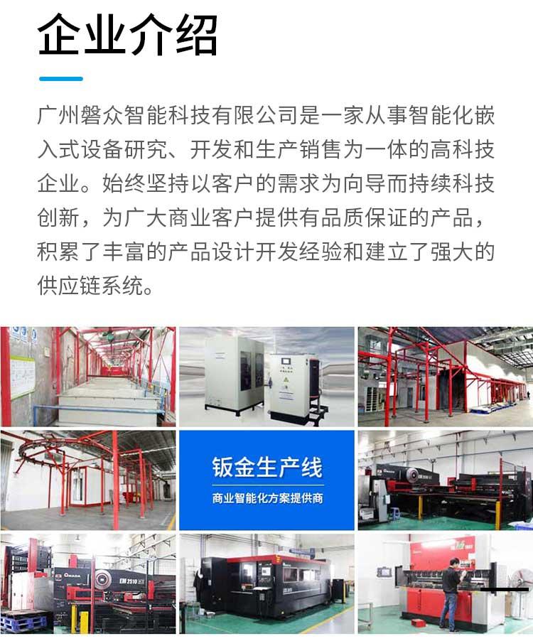 雙柜詳情頁_15.jpg