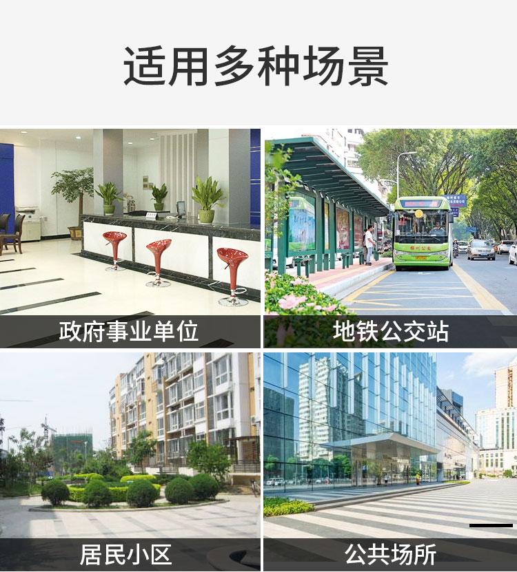 雙柜詳情頁_12.jpg