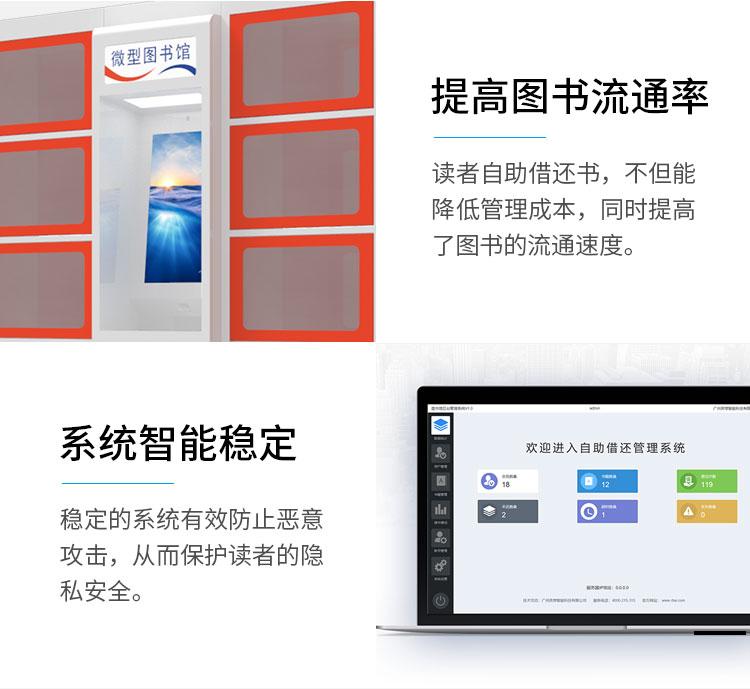 雙柜詳情頁_11.jpg