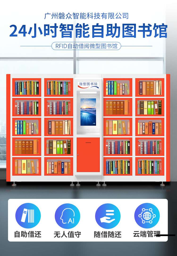 雙柜詳情頁_01.jpg