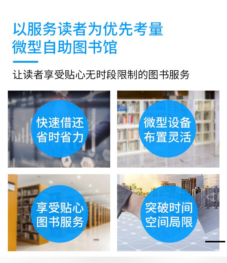 雙柜詳情頁_02.jpg