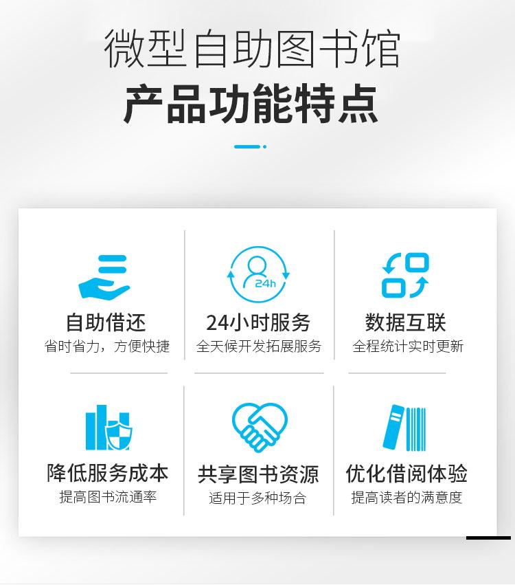 雙柜詳情頁_03.jpg