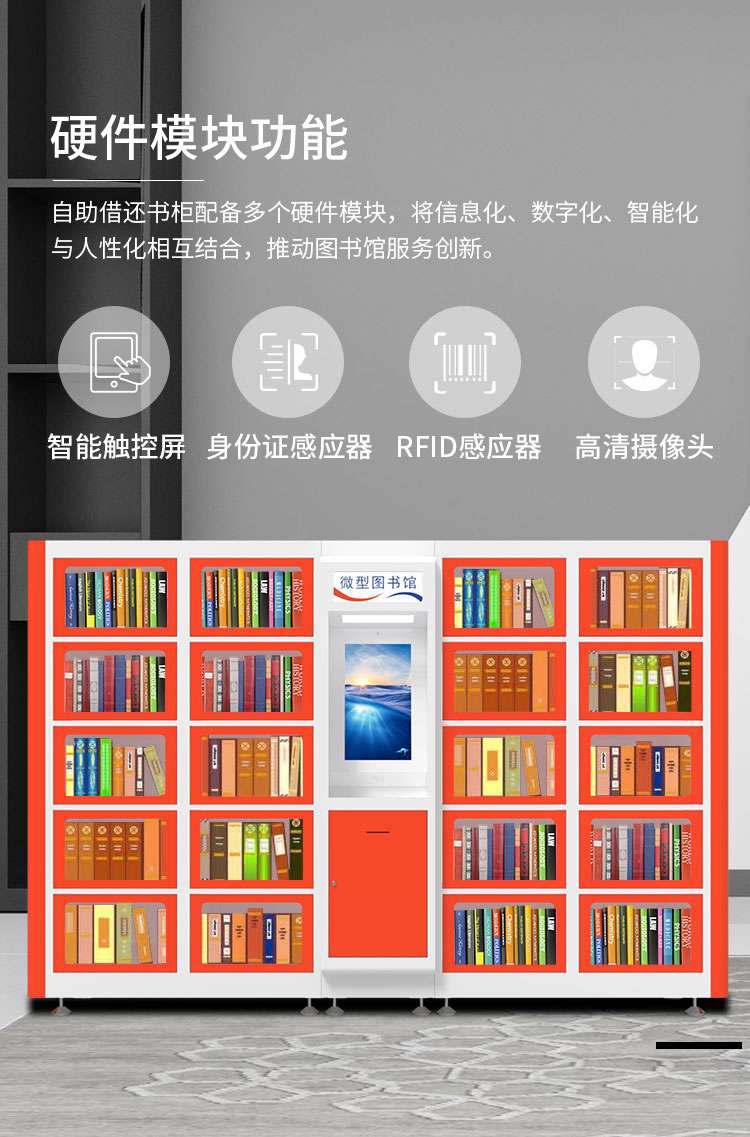 雙柜詳情頁_05.jpg