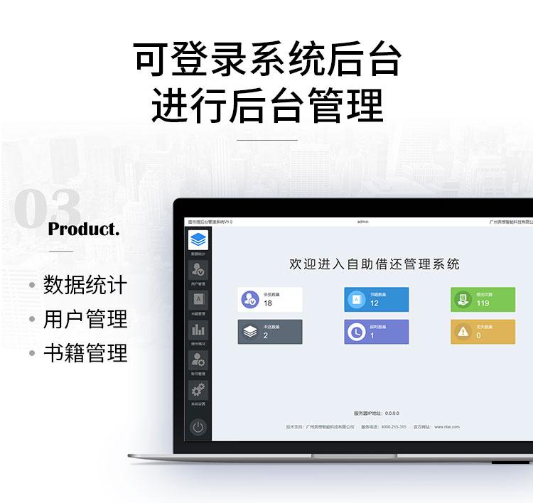 單柜詳情頁_07.jpg