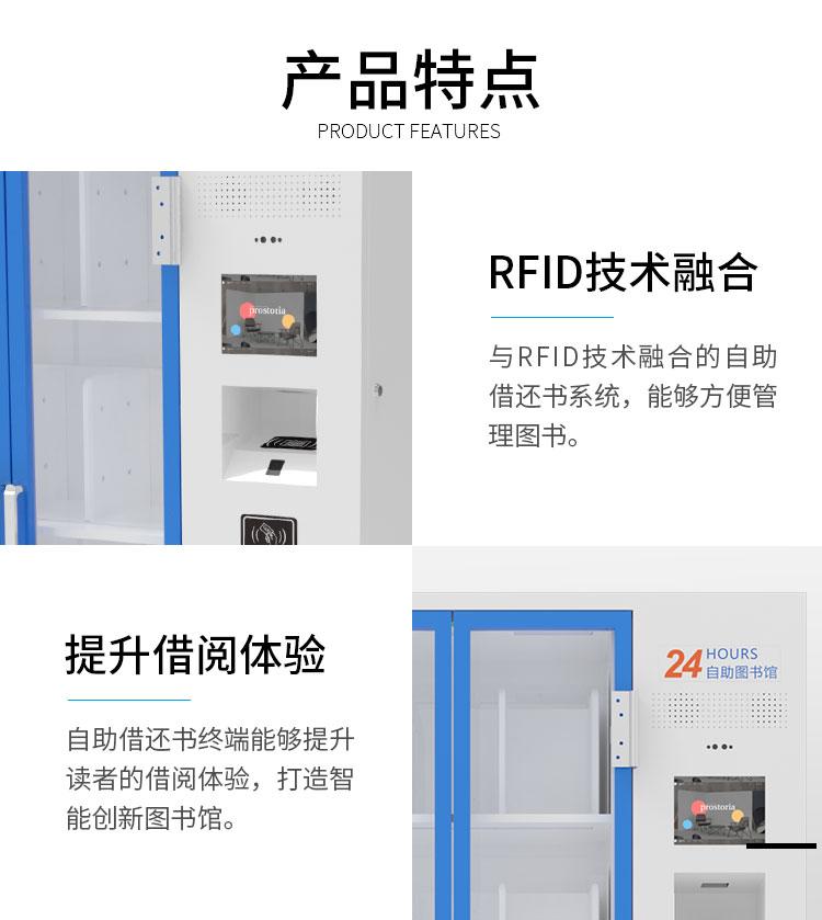 單柜詳情頁_09.jpg