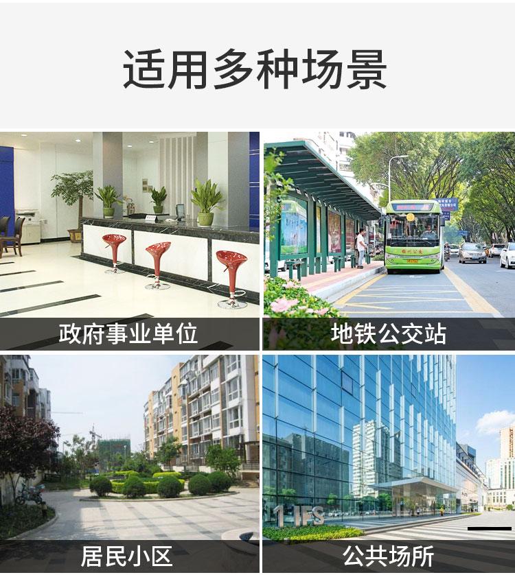 單柜詳情頁_11.jpg