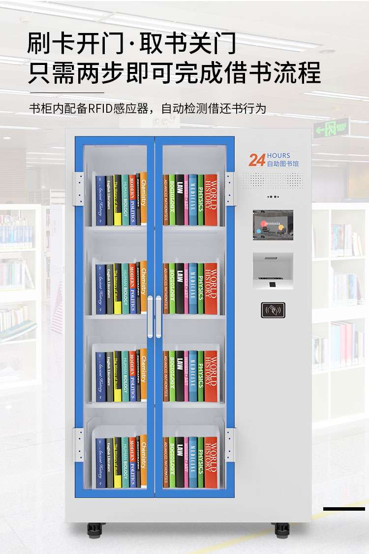 單柜詳情頁_04.jpg