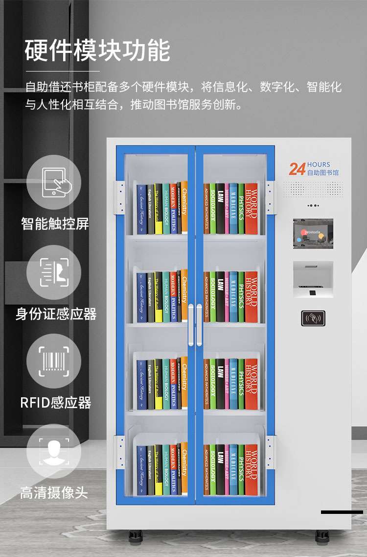 單柜詳情頁_05.jpg