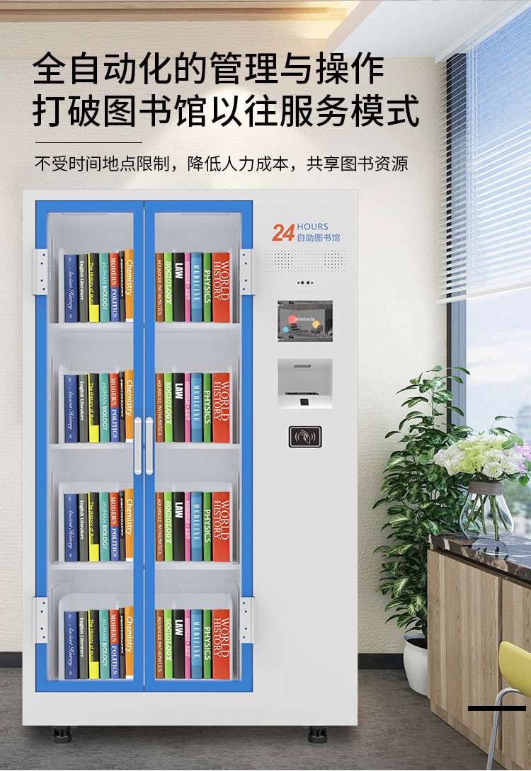 單柜詳情頁_06.jpg