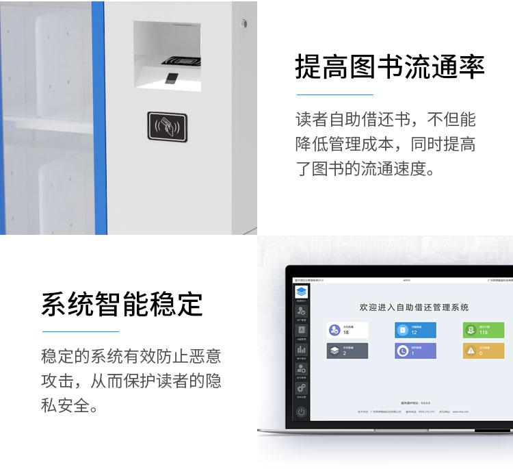 單柜詳情頁_10.jpg