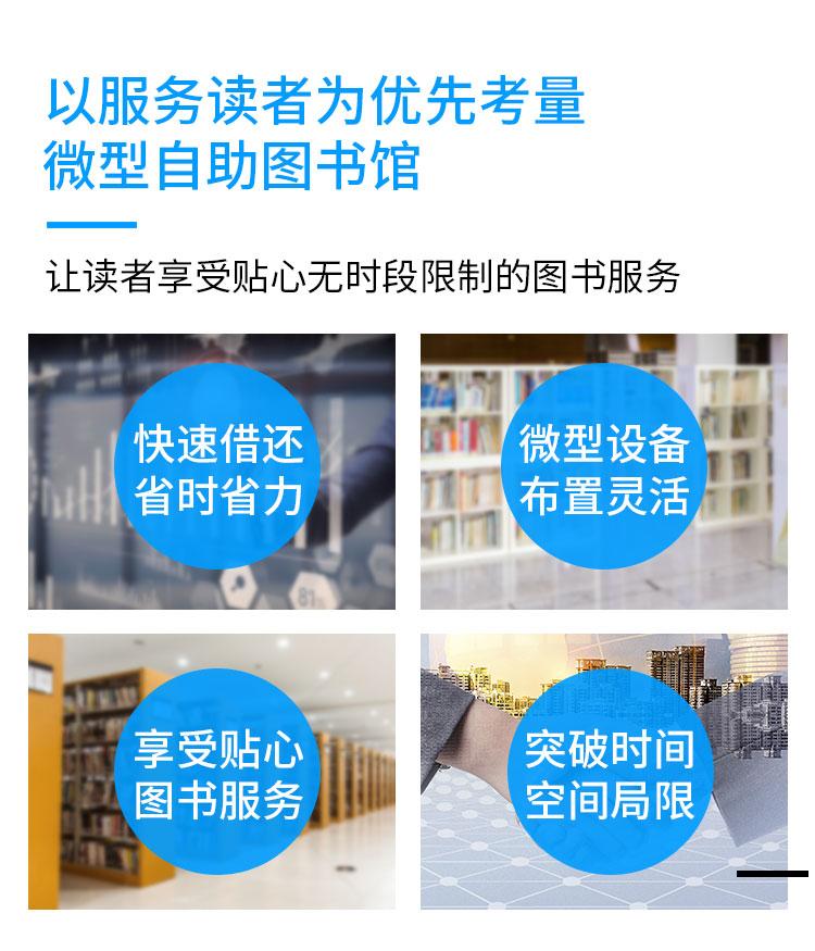 單柜詳情頁_02.jpg