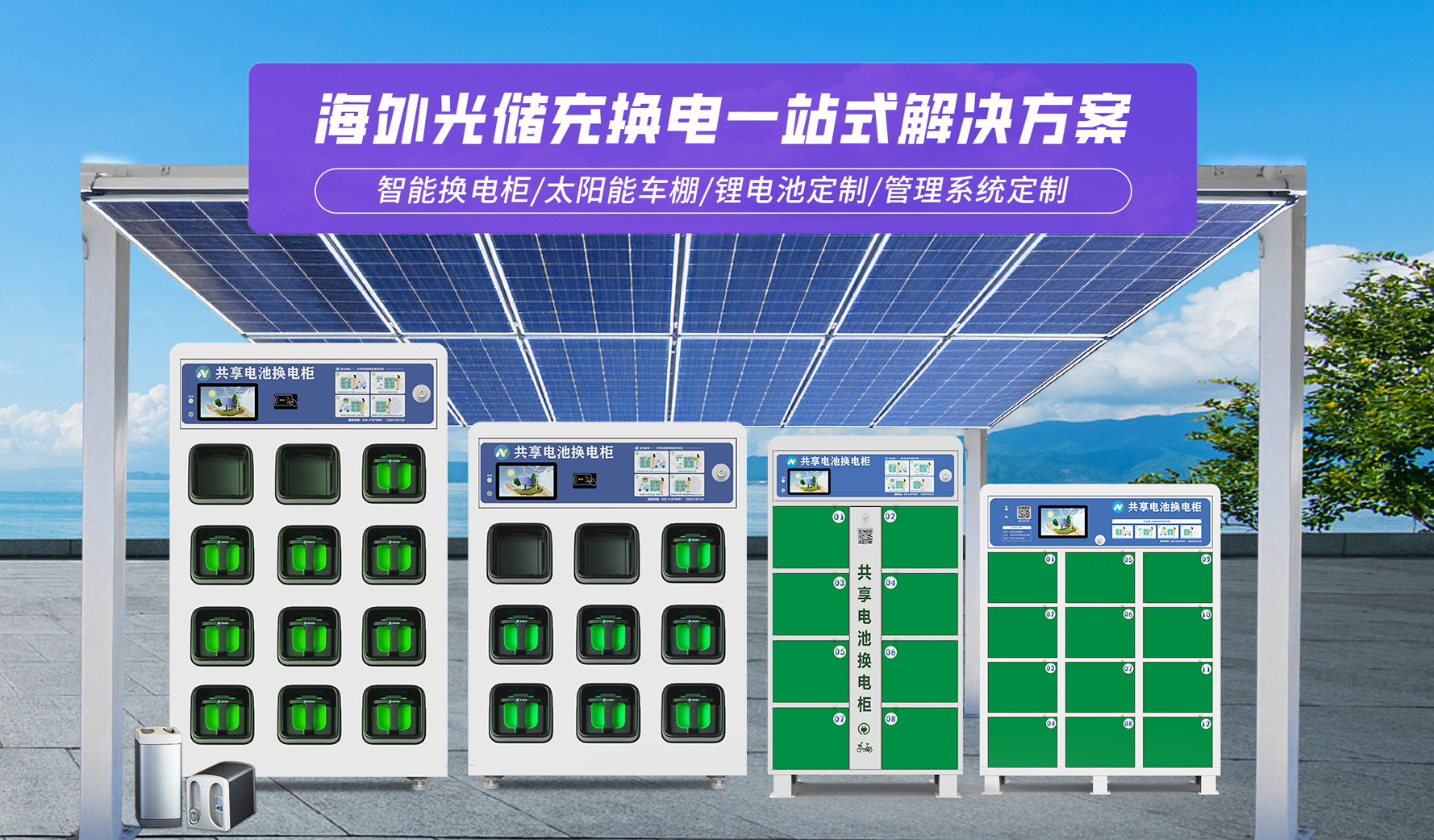 Weixin Image_20251223144604_244_801.jpg