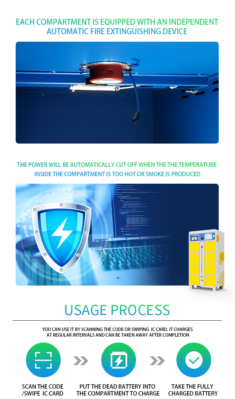 8-grid electric bicycle charging cabinet - 奔想智能