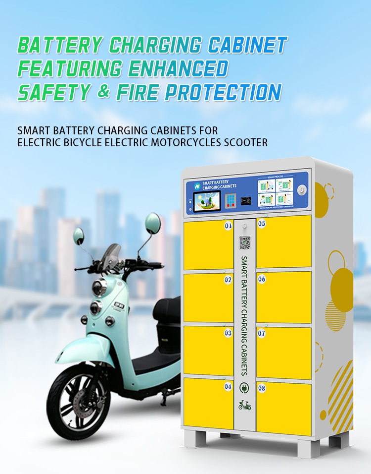 8-grid electric bicycle charging cabinet - 奔想智能