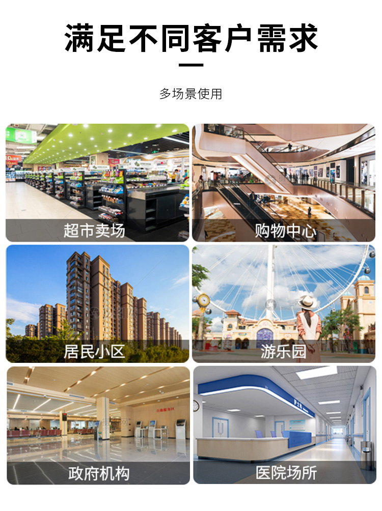 格子售货柜详情_05.jpg