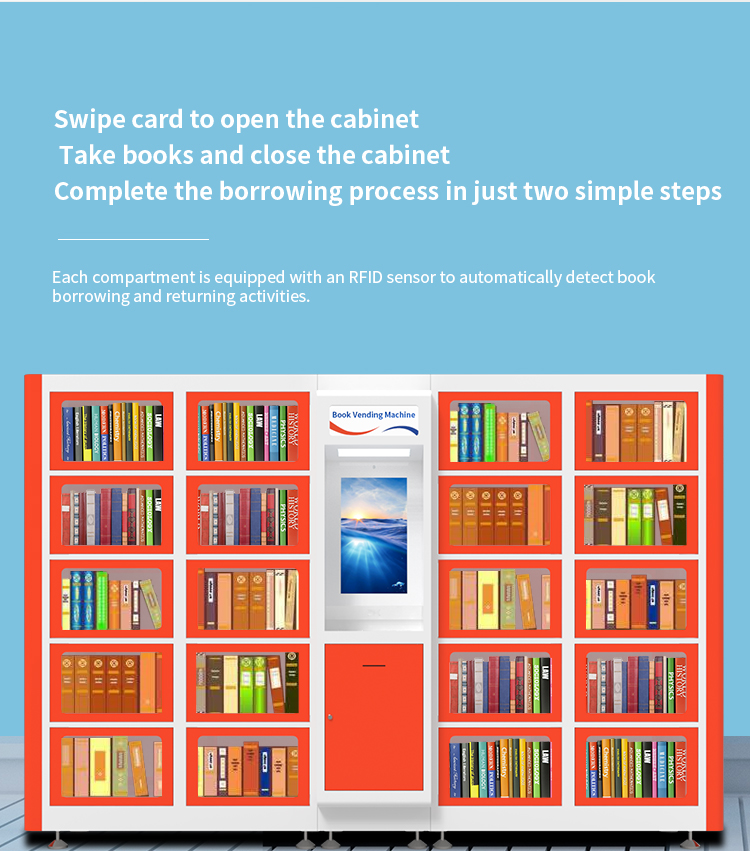 Library Machine Book Vending Machine - 磐众科技官网
