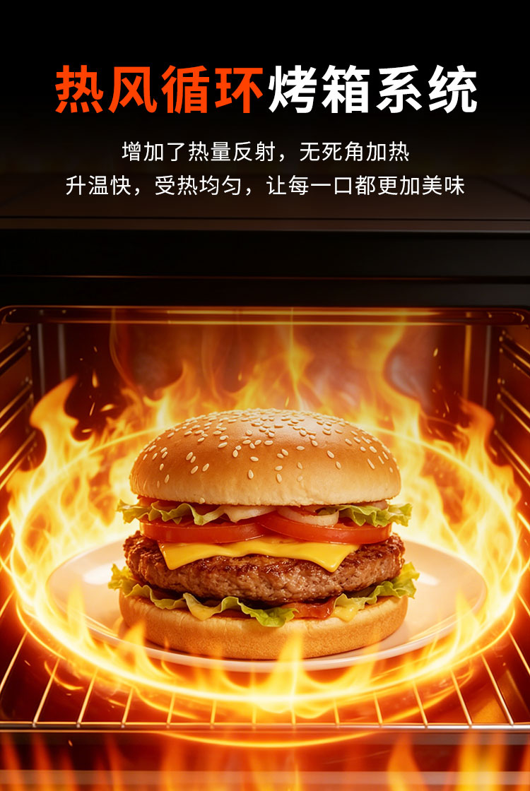 热食品机详情_04.jpg