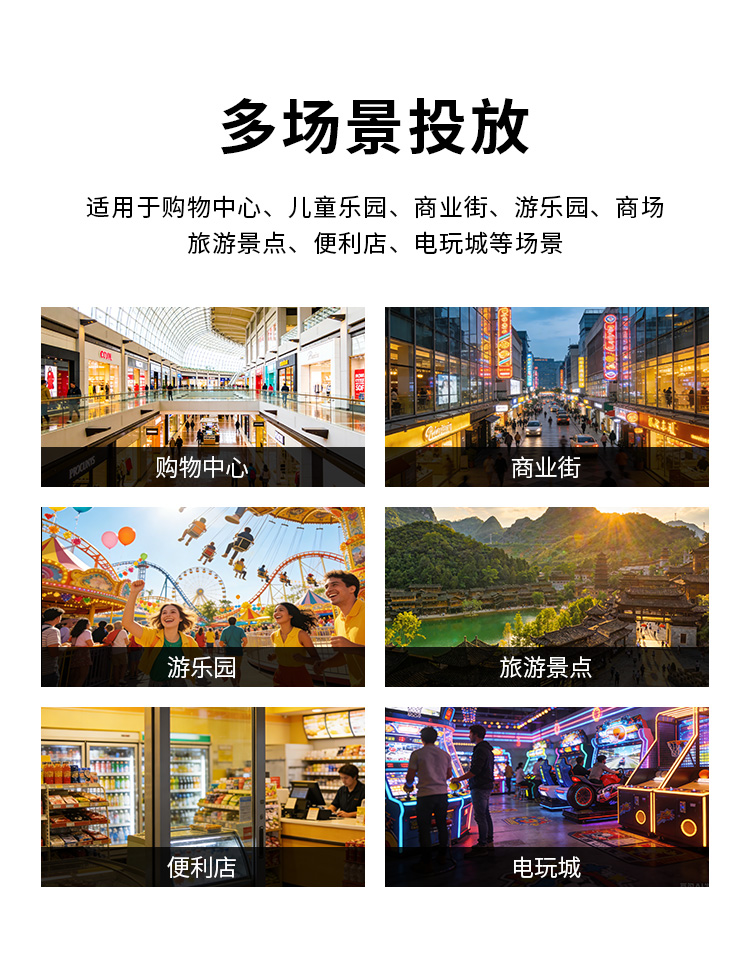 面包售卖机_07.jpg