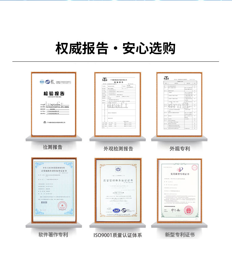 披萨机详情_10.jpg